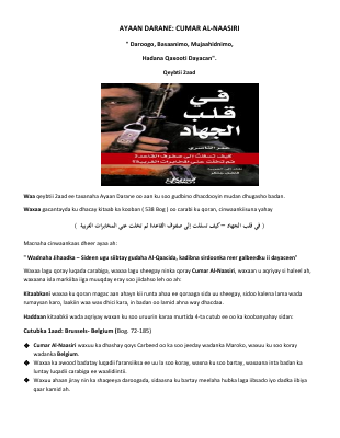 Ayaan_darane_Qeyb2 (1).pdf